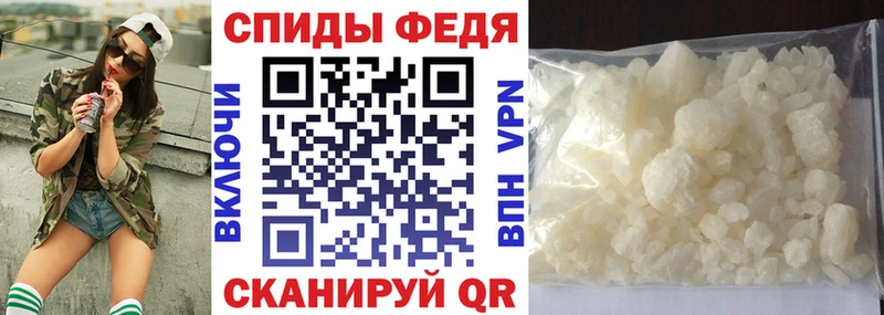 хочу наркоту MEGA зеркало даркнет официальный сайт Качканар АМФ VHQ