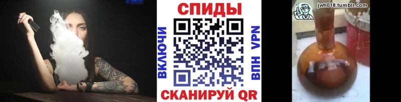 БУТИРАТ бутандиол  Качканар 