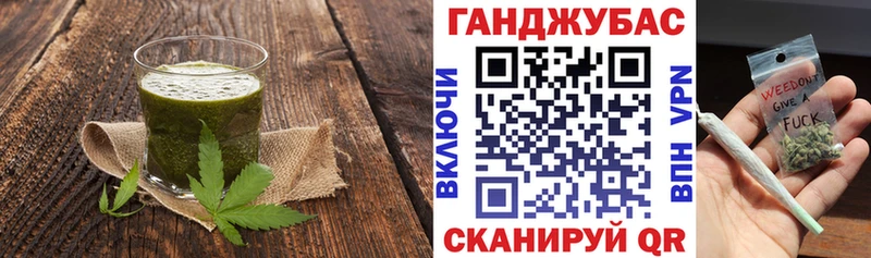 даркнет сайт  Качканар  Cannafood марихуана 