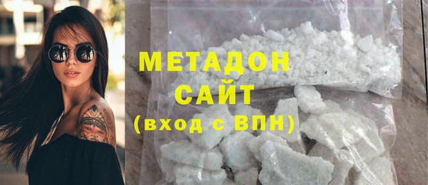 меф Алзамай