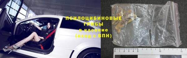 ECSTASY Алексеевка