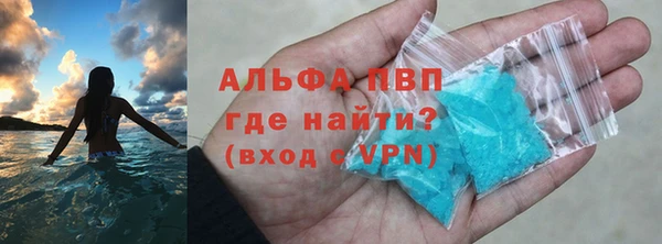 MDMA Пестово