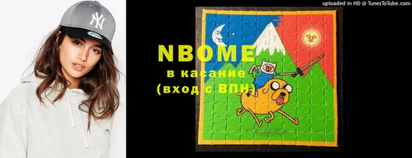 ECSTASY Алексеевка