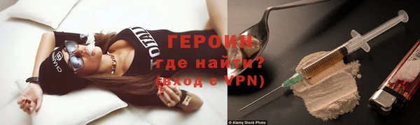 амф Пересвет