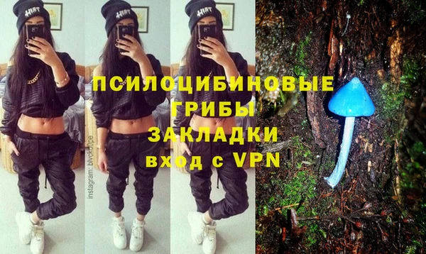 меф Алзамай