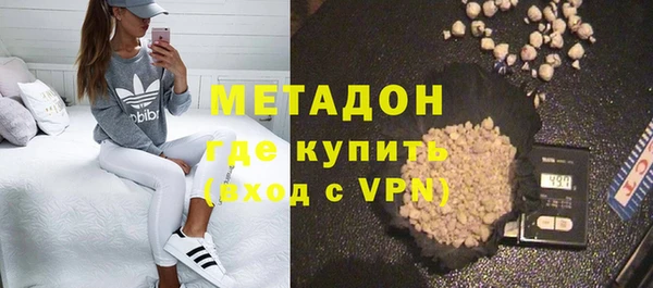 ECSTASY Алексеевка