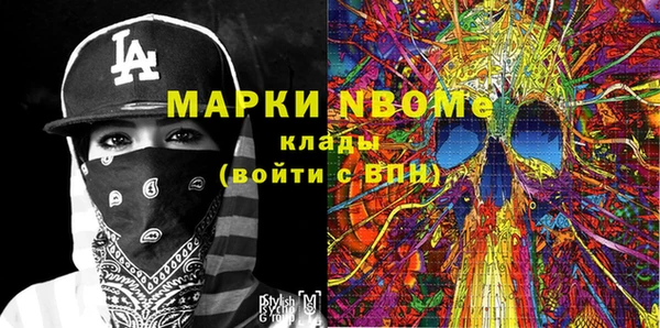 ECSTASY Алексеевка
