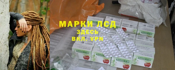 ECSTASY Алексеевка