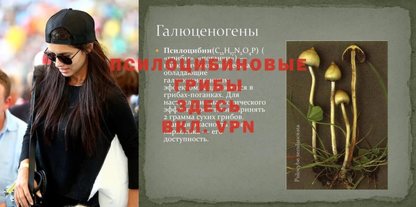 меф Алзамай