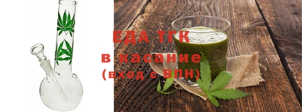 ECSTASY Алексеевка