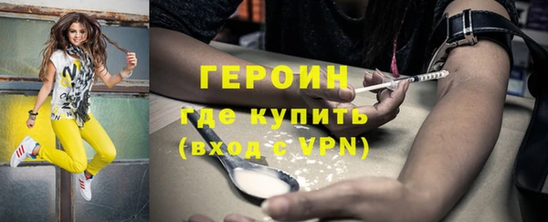 прущие грибы Переславль-Залесский