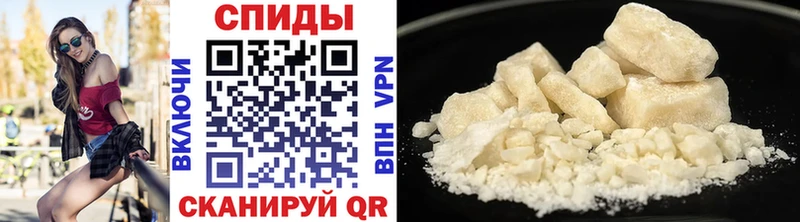 OMG вход  Качканар  Метамфетамин Methamphetamine 