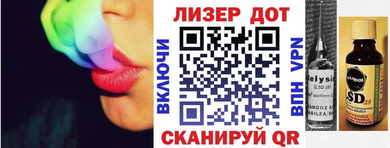 Марки NBOMe 1500мкг  наркотики  Качканар 