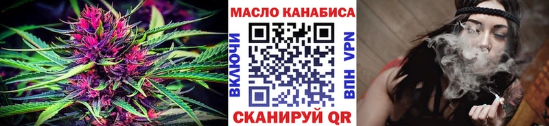 Дистиллят ТГК жижа  Качканар 